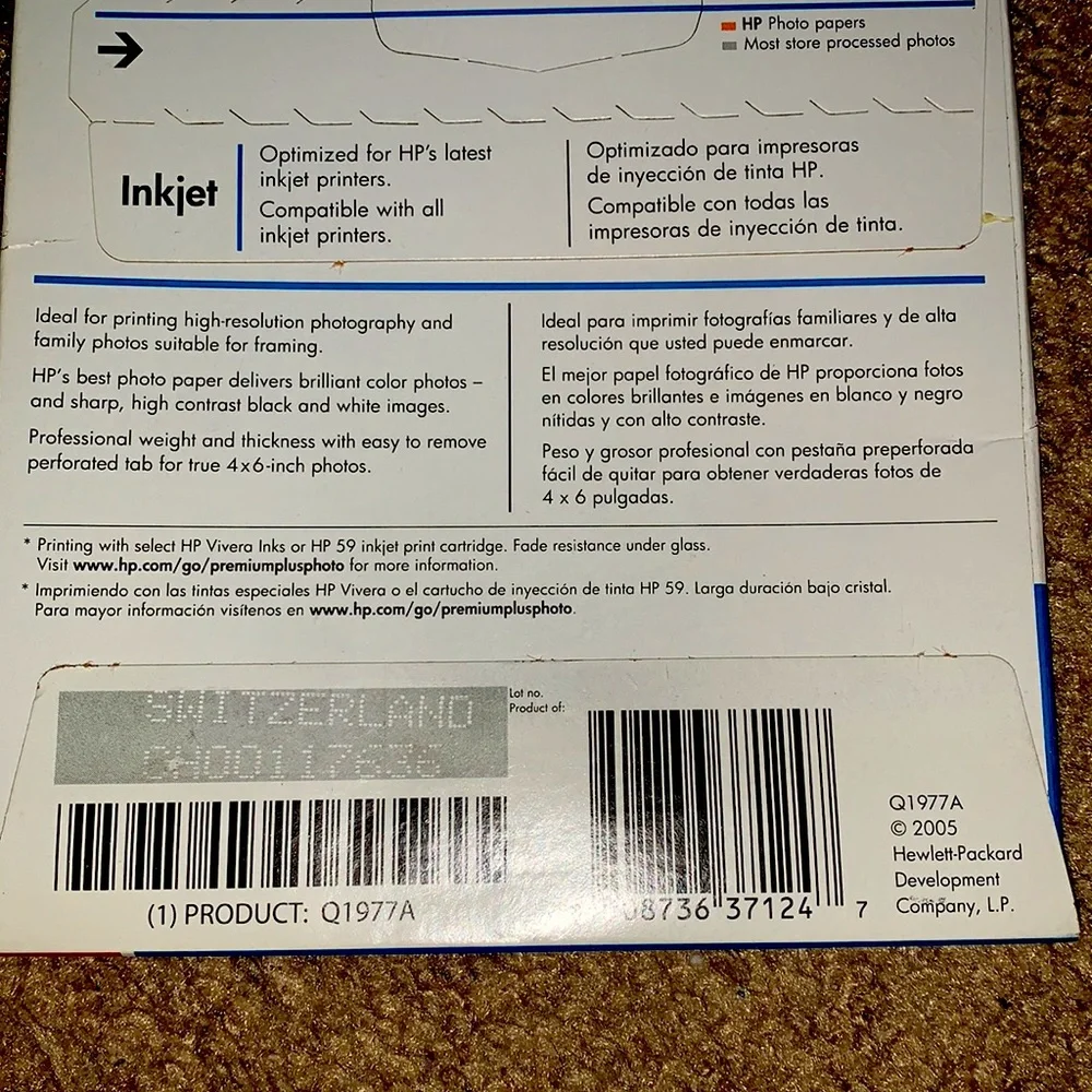 Premium Plus HP Photo Paper 20 sheets Inkjet Glossy Card Stock 11.5 Mil  4